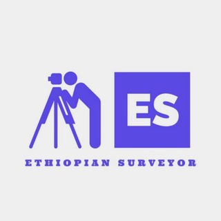 የቴሌግራም ቻናል አርማ ethiopiansurveyor — Ethiopian Surveyors