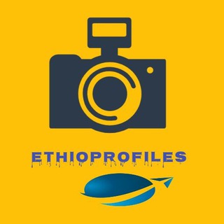 የቴሌግራም ቻናል አርማ ethioprofiles — Ethio profile