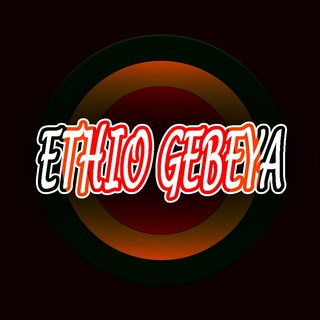 የቴሌግራም ቻናል አርማ ethiosellanbuy — Ethio Gebeya ONLINE MARKETING