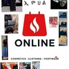 Telegram channel ኢምሀል online shop logo