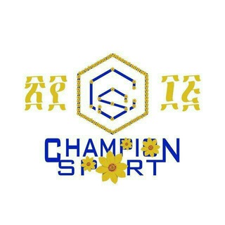 የቴሌግራም ቻናል አርማ ethiosportethio — Champion sport ቻምፒዮን ስፖርት