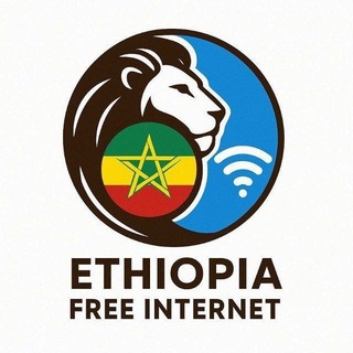 የቴሌግራም ቻናል አርማ ethiostudents1 — 𝐄𝐓𝐇𝐈𝐎_𝐅𝐑𝐄𝐄_𝐍𝐄𝐓🇪🇹