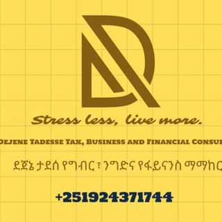 የቴሌግራም ቻናል አርማ ethiotax — ኪራኮስ ማማከር፣ ማኔጅመንት እና ንግድ