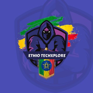 የቴሌግራም ቻናል አርማ ethiotechxplore — Ethio - techxplore