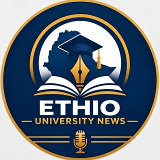 የቴሌግራም ቻናል አርማ ethiouniversity_news — Ethio University News