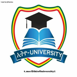 የቴሌግራም ቻናል አርማ ethiouniversity1 — 🇪🇹ኢትዮ University
