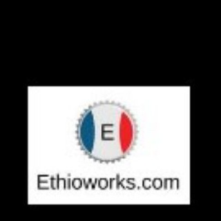 የቴሌግራም ቻናል አርማ ethioworks1 — Ethioworks.com ክፍት የሥራ ቦታ በኢትዮጵያ