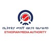 የቴሌግራም ቻናል አርማ ethmediaauth — Ethiopian Media Authority