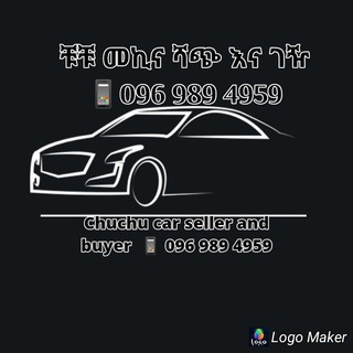 Logotipo do canal de telegrama etho_fanny - ቹቹ መኪና/ቤት ሻጭ እና ገዥ /Chuchu car buyers and Sellers