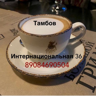 Логотип телеграм канала @etiketshop — Etiket Shop