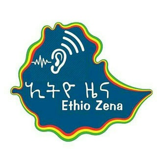 የቴሌግራም ቻናል አርማ etioz — Ethio-zena