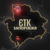 Логотип телеграм -каналу etkzaporizhzhya — Світло Графіки Запоріжжя🌇
