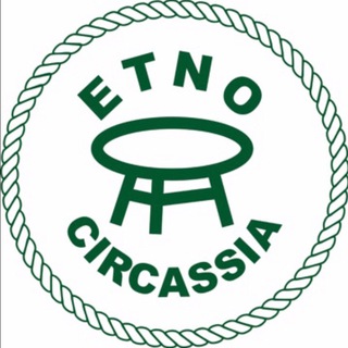 Логотип телеграм канала @etnocircassia — ЭТНО-ЧЕРКЕСИЯ (редкие книги о кавказе)