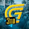 Логотип телеграм канала @eto_crmp — Это - CRMP MOBILE