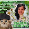 Логотип телеграм канала @eto_vsee — это всё. |юрка и никитка|