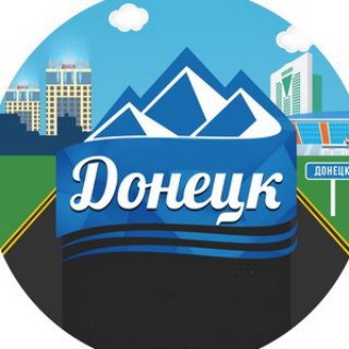 Логотип телеграм -каналу etodonetsk2014 — НеТипичный Донецк