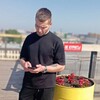 Логотип телеграм канала @etodrygoe — ИL’Я | В КУРСЕ