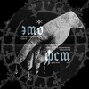 Логотип телеграм канала @etofst — заметки фст