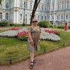 Логотип телеграм канала @etogermania — Ох, уж эта Германия