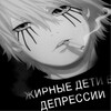 Логотип телеграм канала @etoholly — 1337яхолли