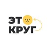 Логотип телеграм канала @etokrugmental — Это Круг | Внутренняя опора