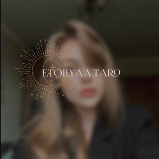 Логотип телеграм канала @etoliyaataro — etoliyaa.taro
