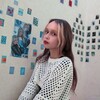 Логотип телеграм канала @etomariastar_thebest — eto.mariastar