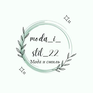 Логотип телеграм канала @etomodno — Мода и стиль 💕🤍