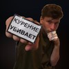 Логотип телеграм канала @etonashkanalsdenom — ⚡️Roflan тильтовый ANAL⚡️