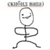 Logo of telegram channel etonebelka — TRANSHUMANISM INC.