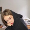 Логотип телеграм канала @etosvetucho — Svetucho