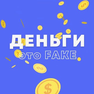 Логотип телеграм канала @etotrading — FONDA ⏺
