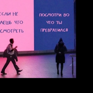 Логотип телеграм канала @etovspak — цитаты vspak и найтивыход