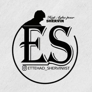 የቴሌግራም ቻናል አርማ ettehad_shervinist — •|اتحاد شروینیست|•