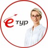 Логотип телеграм канала @etur_sml — Е ТУР | честный подбор туров