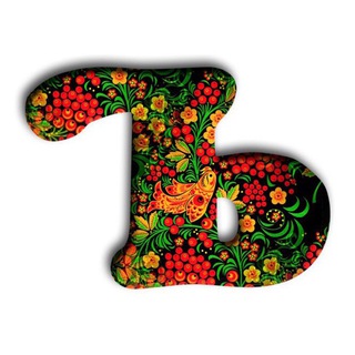 Telegram channel Этимология logo