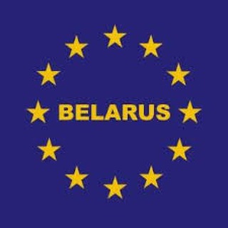 Лагатып тэлеграм-канала eu_by — Европейская Беларусь 🇪🇺