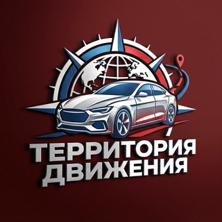 Логотип телеграм канала @eu_select — Территория Движения