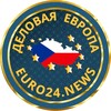 Логотип телеграм канала @eu24news — НОВОСТИ Чехии | euro24.news