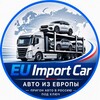 Логотип телеграм канала @eu_importcar — EU Import Car | Авто из Европы