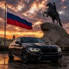 Логотип телеграм канала @eu_ru_vezem — Авто-Пригон