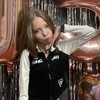 Логотип телеграм канала @eugenia_841 — Просто Женька 🤪