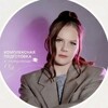 Логотип телеграм канала @eulerschool — Поступление без хаоса | комплексная подготовка к ЕГЭ и ОГЭ