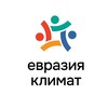 Логотип телеграм канала @eurasiaclimate — «Евразия Климат» | Системы кондиционирования