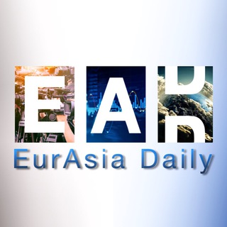 Логотип телеграм канала @eurasiadaily — Eurasia Daily