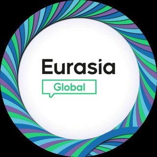 Логотип телеграм канала @eurasiaglobal_2025 — Eurasia Global