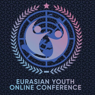 Telegram kanalining logotibi eurasian_yoc — Eurasian Youth Online Conference