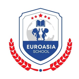 Telegram kanalining logotibi euroasiaschool — Частная школа "Euroasia School"🌍