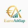 Telegram арнасының логотипі euroaybar — EuroАйбар