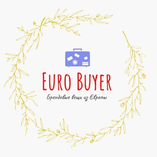 Логотип телеграм канала @eurobuyerru — Euro Buyer